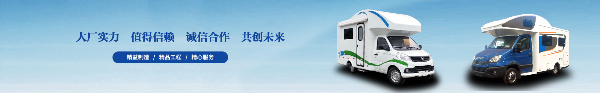 湖北隨車吊
