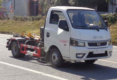 程力威牌CLW5030ZXX6車廂可卸式垃圾車