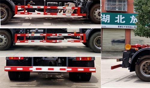 程力威牌CLW5180ZXXD6車(chē)廂可卸式垃圾車(chē)
