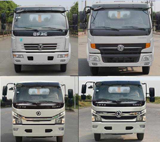 程力威牌CLW5090ZXX6車廂可卸式垃圾車