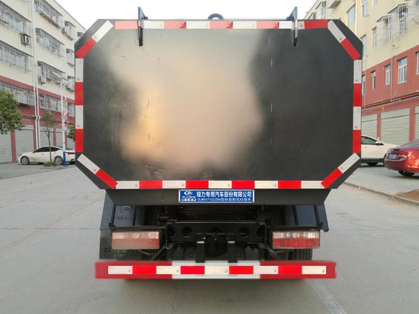 程力威牌CLW5071ZZZD6自裝卸式垃圾車
