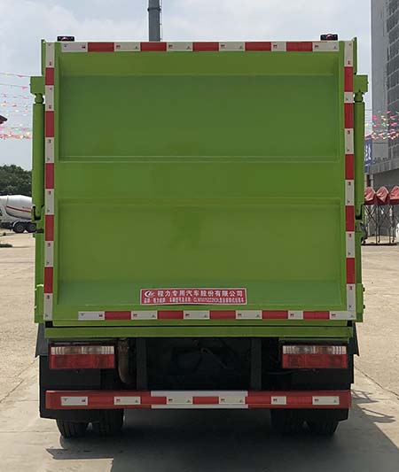 程力威牌CLW5075ZZZKDL自裝卸式垃圾車