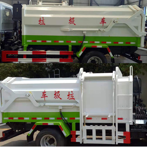 程力威牌CLW5070ZZZD6自裝卸式垃圾車