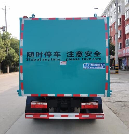 程力威牌CLW5040ZZZSL6自裝卸式垃圾車