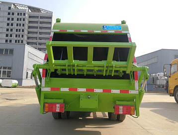 程力威牌CLW5040ZYSKL6壓縮式垃圾車