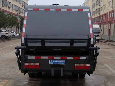 程力威牌CLW5070ZYSD6壓縮式垃圾車