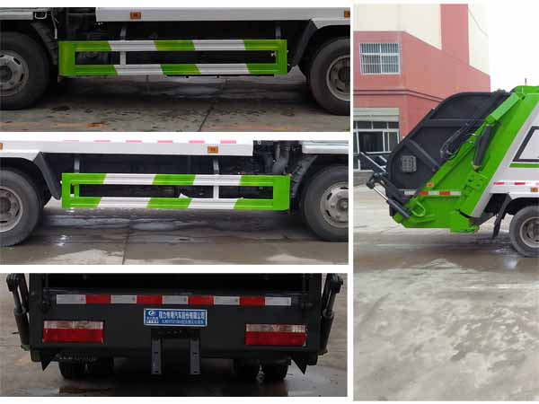 程力威牌CLW5070ZYSD6壓縮式垃圾車