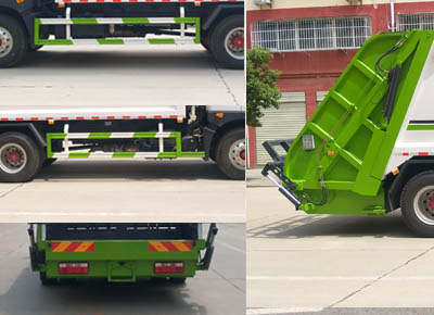 程力威牌CLW5181ZYS6壓縮式垃圾車