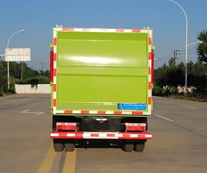 程力威牌CLW5070TCAKL6餐廚垃圾車