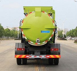 程力威牌CLW5161TCAKL6餐廚垃圾車
