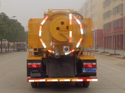 國六東風(fēng)多利卡D6清洗吸污車