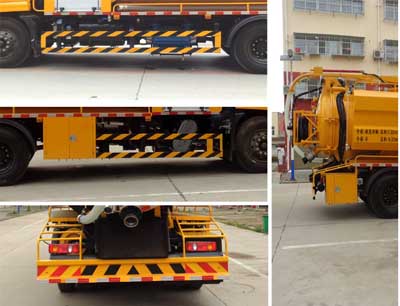 國六東風(fēng)天錦清洗吸污車