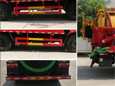 程力威牌CLW5120GQW6清洗吸污車