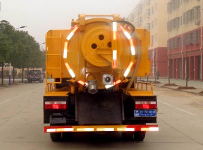 國六東風(fēng)多利卡4方清洗吸污車