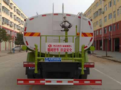 程力威牌CLW5180GSSD6灑水車