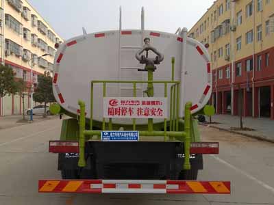 程力威牌CLW5181GSSD6灑水車