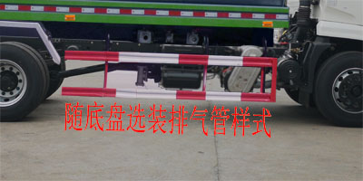 程力威牌CLW5162GSSSZ6灑水車