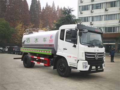 程力威牌CLW5162GSSSZ6灑水車