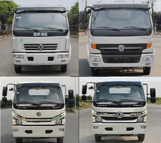 程力威牌CLW5091GSS6灑水車