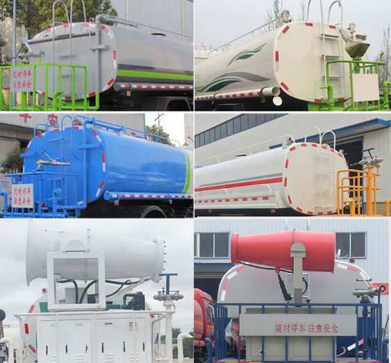 程力威牌CLW5180GSSHDL灑水車