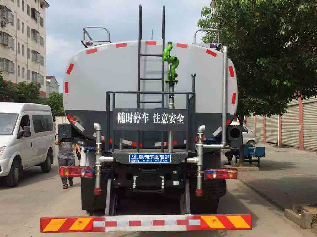 程力威牌CLW5184GSSD6灑水車