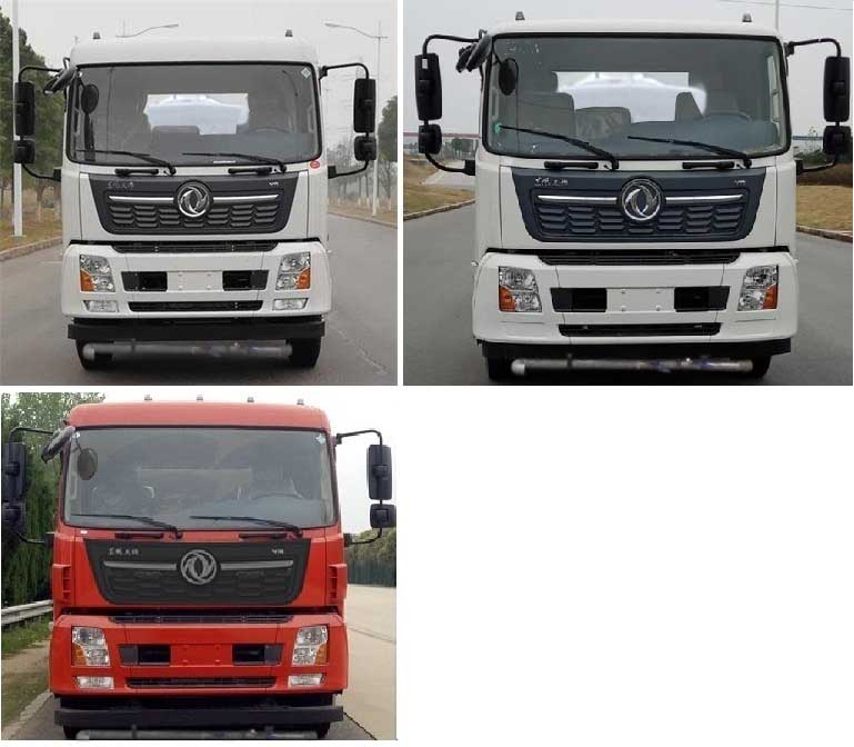 程力威牌CLW5184GSSD6灑水車