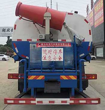 程力威牌CLW5252GSSHDL灑水車