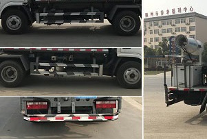  程力威牌CLW5040TDYYT6多功能抑塵車