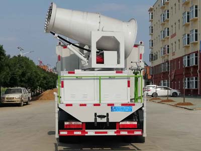 程力威牌CLW5120TDYE6多功能抑塵車