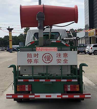 程力威牌CLW5040TDYHDL多功能抑塵車