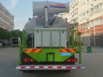 程力威牌CLW5161TDYE6多功能抑塵車