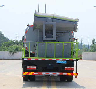 程力威牌CLW5181TDYKL6多功能抑塵車