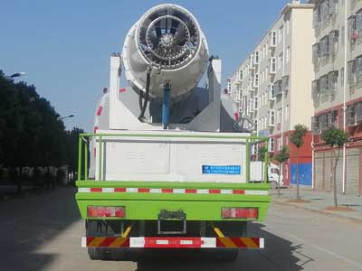 程力威牌CLW5250TDYZ6多功能抑塵車