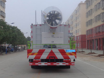 程力威牌CLW5180TDYD6多功能抑塵車