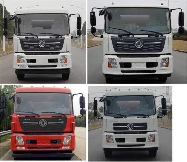 程力威牌CLW5182TDYYT6多功能抑塵車