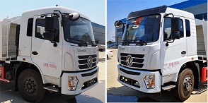 程力威牌CLW5180TDYYT6多功能抑塵車