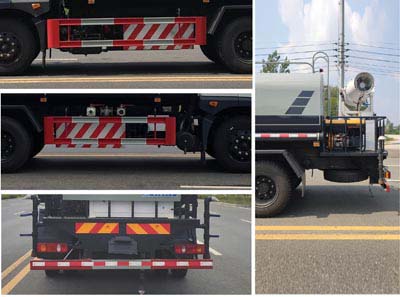 程力威牌CLW5120TDYWL6多功能抑塵車