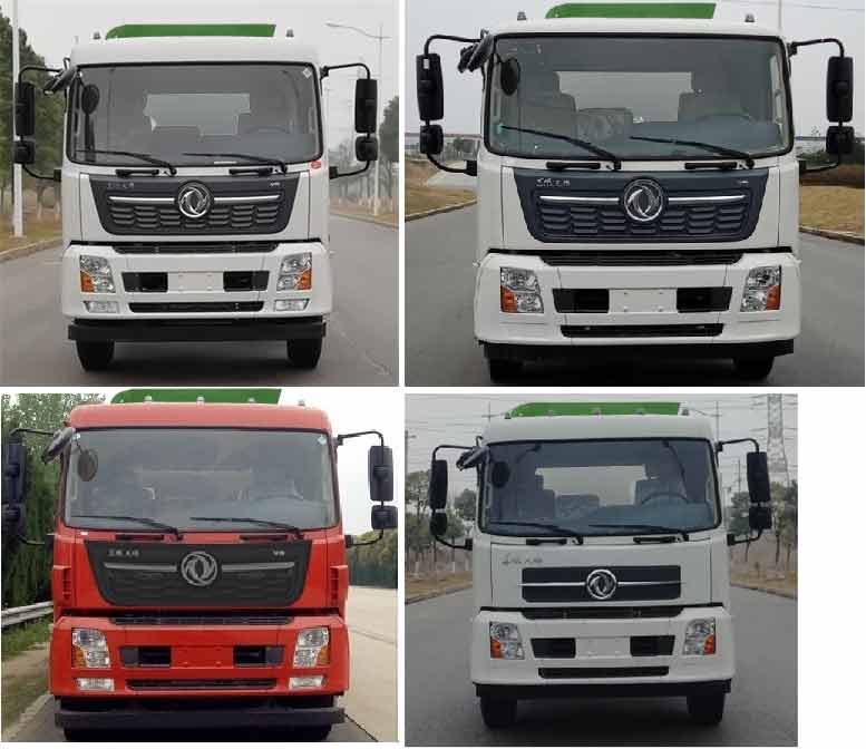 東風(fēng)天錦12方國六餐廚垃圾車