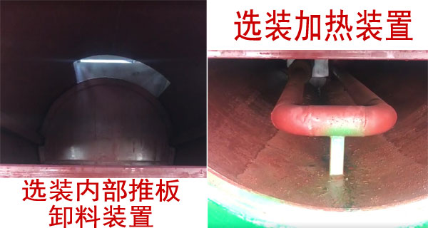 東風(fēng)天錦12方國六餐廚垃圾車