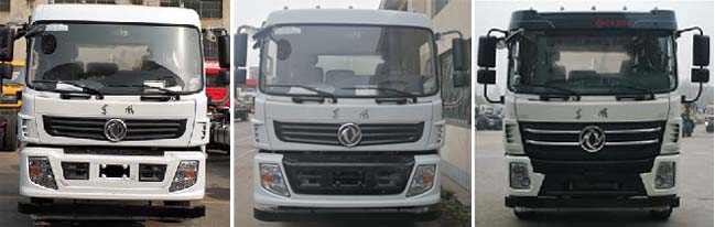 東風(fēng)8方餐廚垃圾車餐廚泔水收集運(yùn)輸車