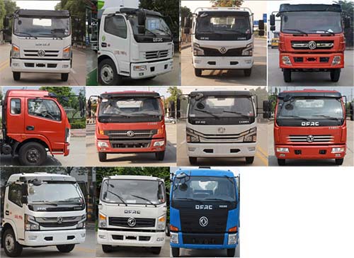 東風(fēng)多利卡D6國6餐廚垃圾車5方餐廚垃圾車