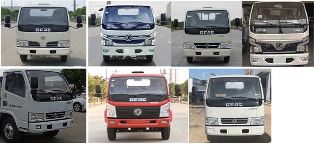 國六4方東風(fēng)多利卡餐廚垃圾車