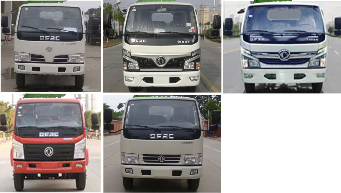 國六東風小多利卡餐廚垃圾車