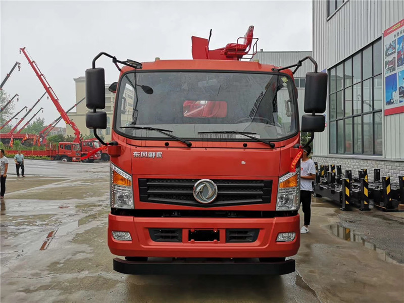 東風(fēng)D912折臂6.3噸隨車吊
